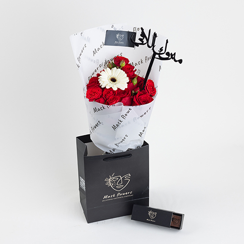Hand Bouquet