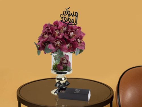 Cymbidium